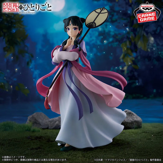 Les Carnets De L'Apothicaire - Figurine Maomao Moon Fairy