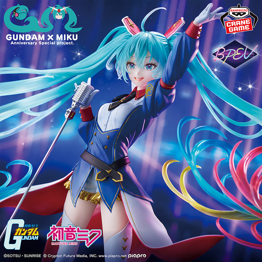 Vocaloid - Hatsune Miku x Gundam Banpresto