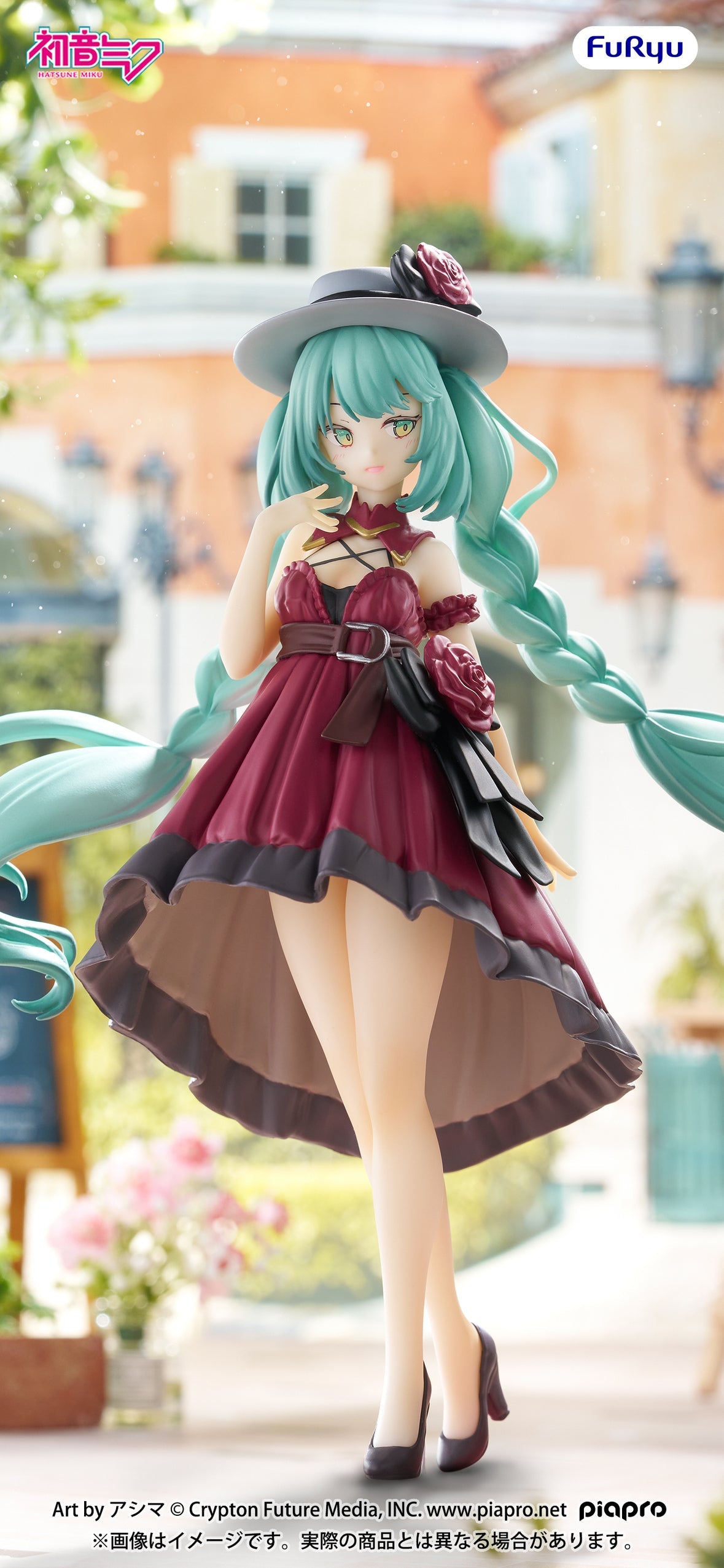 Vocaloid - Figurine Hatsune Miku Red Dress Ver. Trio-Try-It