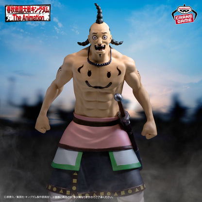 Kingdom The Animation - Figurine Ogiko Banpresto