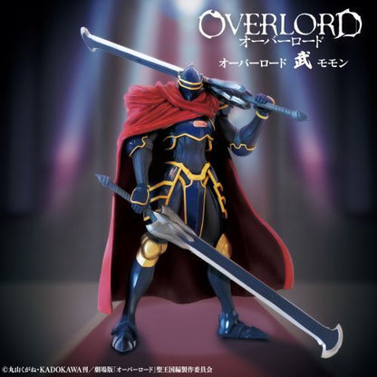 Overlord - Figurine Momon Mononofu