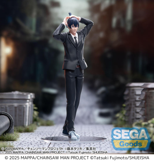 Chainsaw Man - Figurine Aki Hayakawa(Reze Arc) High Premium