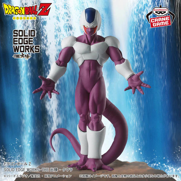 Dragon Ball Z – Solid Edge Works The Departure – Cooler