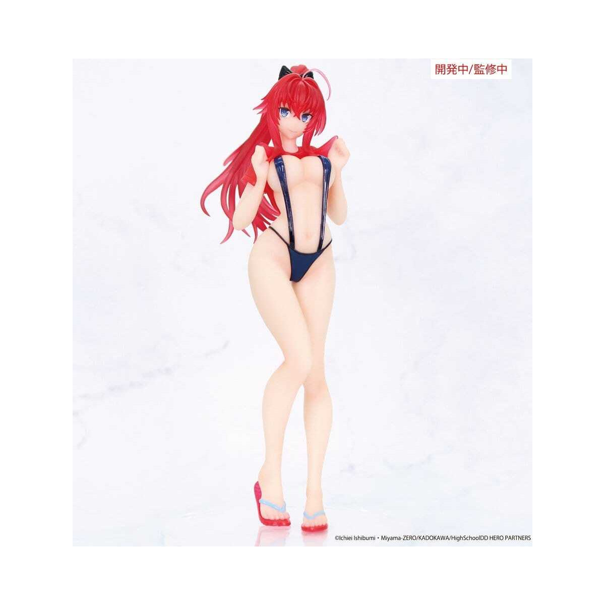 High School DxD Hero - Figurine Rias Gremory Vivit