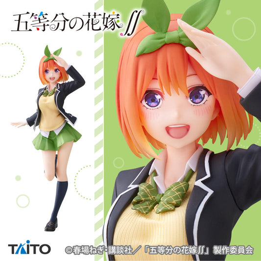 The Quintessential Quintuplets – Figurine Yotsuba Nakano Coreful Renewal Ver.